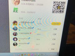 -网友电竞网咖(望京店)