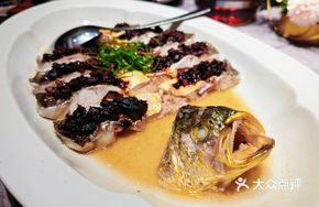 Old Cai Pu Yellow Croaker Steamed Meat Pudding