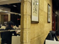 -潍坊菜馆(三里河南横街店)