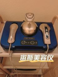-颜和骨正·明哲式骨相美学整骨