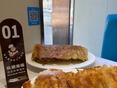 -大眼锅贴水饺(河东店)