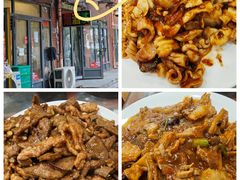-鑫来子菜馆
