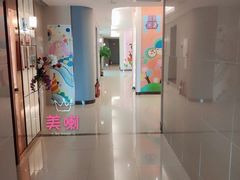 -美喇月子中心(南沙进港店)