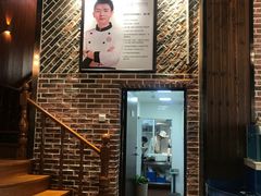 -姜君·千岛湖鱼头馆(浦东大道店)