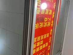 门面-古镇榨粉店(和平三街店)