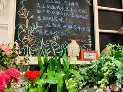 -雕刻时光咖啡馆(北师大店)
