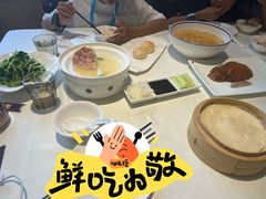 -上海年代(意式风情街店)