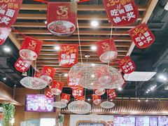 -西部马华清真兰州牛肉面·烧烤夜市(三里河店)
