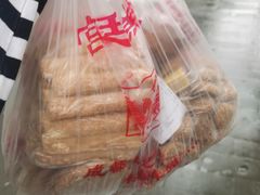 千层酥-宫廷糕点铺