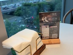 -翡翠江南(国贸商城店)