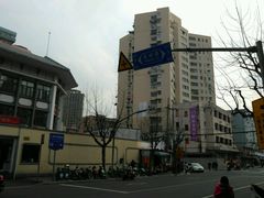 -上海市中医医院(芷江路院区)