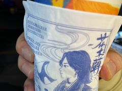 -茶颜悦色(登高路上店)