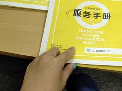 -汇美相馆(华强北店)