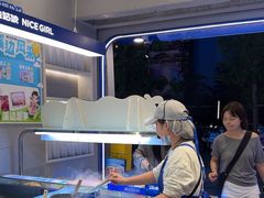 -溪边姑娘·拉丝酸奶水果捞(春熙路店)