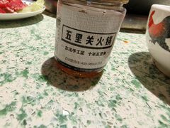 -五里关火锅(牛市口店)