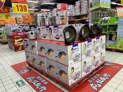 -物美大卖场(玉蜓桥店)