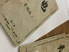 -剧狐剧本杀·月球探案馆(人民广场1号店)