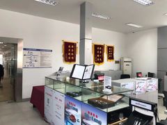 -上海永达奥迪4S店(张杨路店)