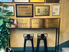 -安泰楼·佛跳墙创始人·传统闽味早茶·酒楼(三坊七巷闽菜地标店)