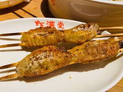 鸡中翅-虾满堂(瑞虹店)
