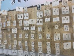 -AI艾耳·专业手工耳洞·穿孔美学馆
