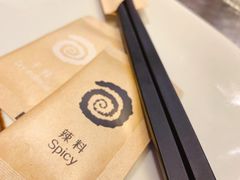 -很久以前羊肉串(大华三路店)