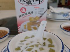 -东就鸭饭店·古早海南菜(滨海店)