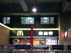 -麦当劳(东直门外大街店)
