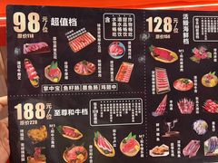 -龙虾奇迹(大华三路店)