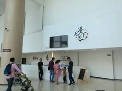 -甬秀·港通天下(博地影秀城店)