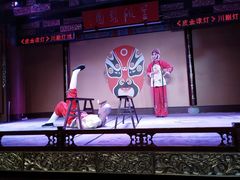 -盖碗儿梨园·变脸吐火·川剧(天府广场店)