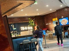 -79号渔船海鲜饭店(宝安店)