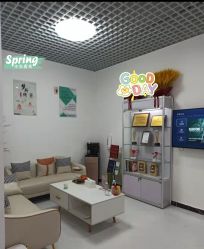 -梦斯绮塑美中心(通州富力星光店)