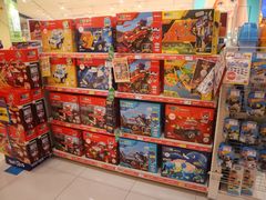 -TOYSRUS玩具反斗城(厦门中华城店)