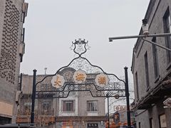 -北京前门大栅栏