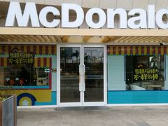 -麦当劳(塔园路店)