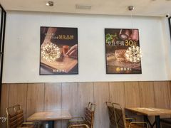 -豪客来牛排(海沧阿罗海店)