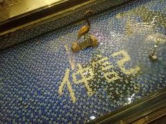-豫满楼(郑东新区店)