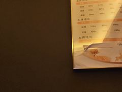 -舞指仙境足浴按摩(政务店)