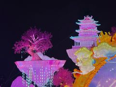 -厦门园林博览苑