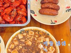 -江湖万州烤鱼(王子美食城)