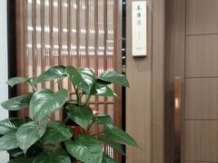 -金陵后厨·南京菜(新街口秣陵路店)