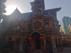 -马勒别墅饭店(静安寺店)