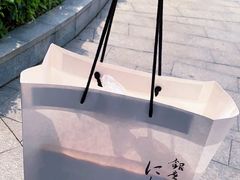 -银座仁志川·生吐司专门店(香港广场店)