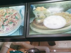 -尊宝比萨(福强店)