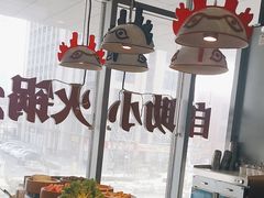 -龍歌自助小火锅(市南金茂湾店)