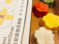 -阮大兴糕团(日月光中心店)