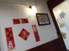 大堂-树夏Tree Summer