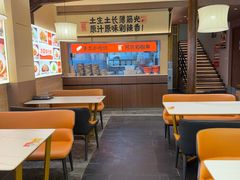 -阿瓦山寨·湘菜现炒·剁椒鱼头王(咸阳总店)