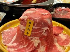 -匠牛亭·锅物烧肉放题自助(昆百大·泰业城店)